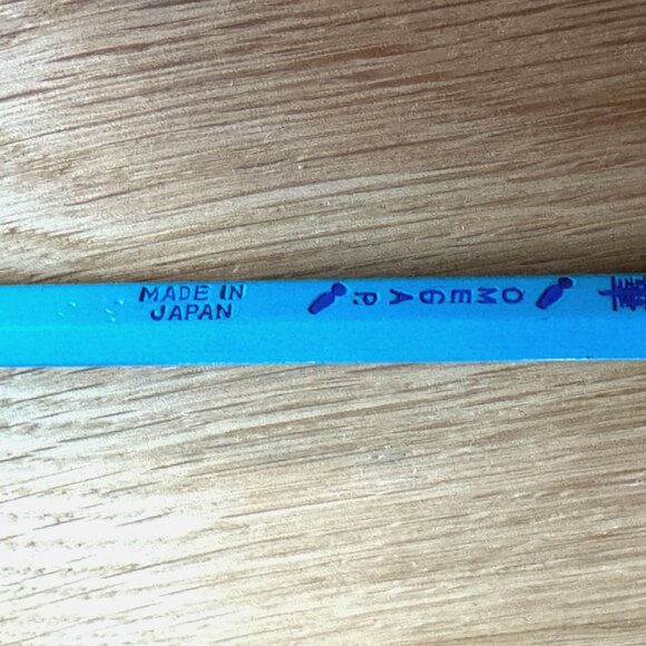 Omega Pencil with Kokeshi Topper, Japanese Folk Art, Vintage Circa 1950s - Picture 15 of 16